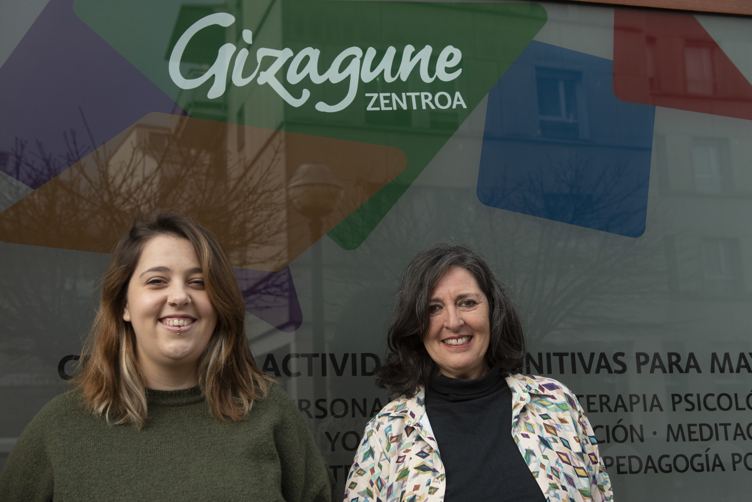 ‘Cristobal Balenciaga’ premier